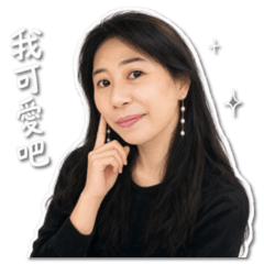 小美的傲嬌日常