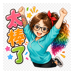 Jessica Rainbow Daily Stickers Vol.2