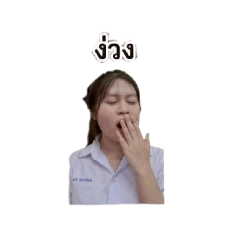nantikan_20260723134023