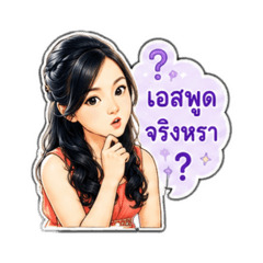 momo_20260723135403