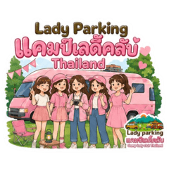 Family pladolly_20260723135224