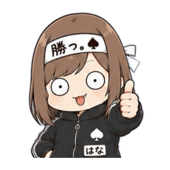 hana_20260729153621