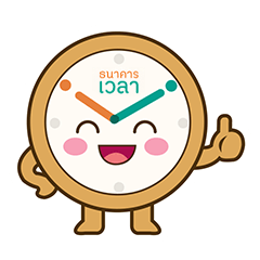 Time Bank