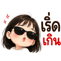 Kirami