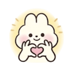 I (very) love u