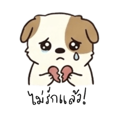 Yoi Everyday 2