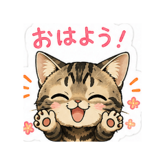 koharunoichinichi
