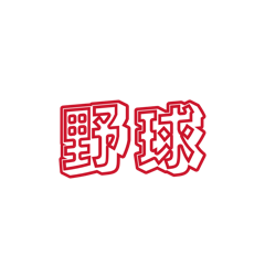 SAYA_20260730192021