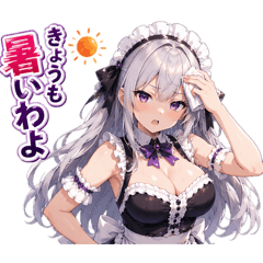 Tsundere Maid Summer Special Edition
