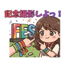 Summer Fes Vibe Girl