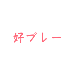 SAYA_20260730190919