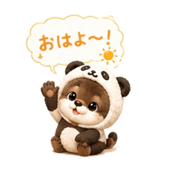 yuka_20260730190819