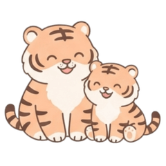 my tiger mama (no text) #3