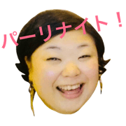 tomoko stamp 04