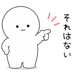The Tsukkomi Boyfriend