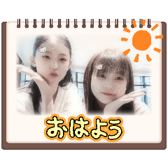 hana_20260730225421