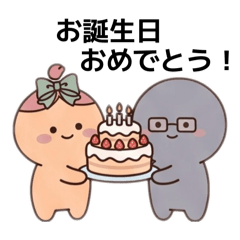 ぽよんまるズのお誕生日＆お祝いスタンプ