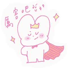 Luckiebunny