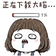 (R)My Careless Sister 01