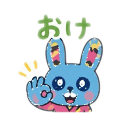 TOMO_20260730224427