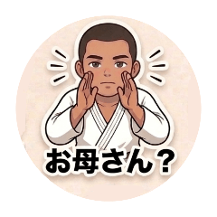 sakoke_20260730223629