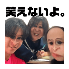 waraenaiyo