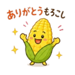 KHA_20260730224525