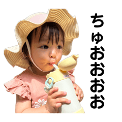 shiho_20260730230619