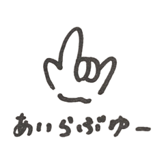 myu_20260730232846