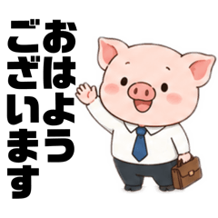 doremi09_20260730230725