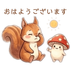 毎日使える☆森のパレット公式スタンプ16