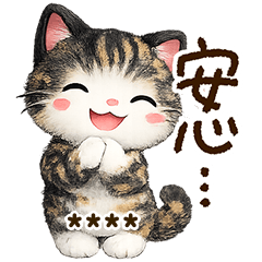 サビシロ【カスタム】