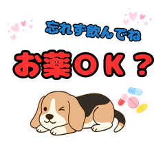 Cute Daily Plans Beagle stickers