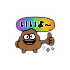 Happy Life: Fun & Neon Stickers