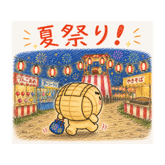 Kometawara-kun ～夏日祭典篇～