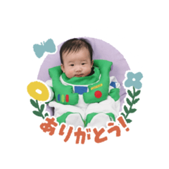 YUKA_20260731002014
