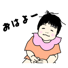 babu babu beibeBaby