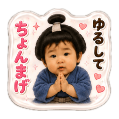 Akkyann._20260731001809