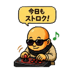 hana_20260731002630