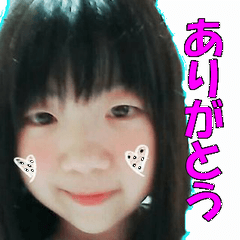 yurina sticker