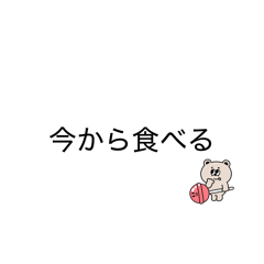 sorarinrin_20260731090613