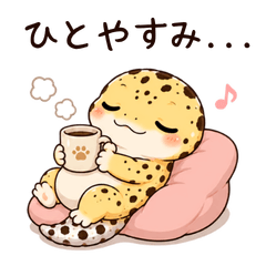 Leomaru's Everyday Stickers