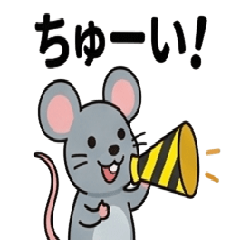 Cute Zodiac Animals: Daily Chat Stickers