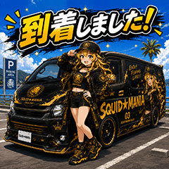 スクイディのデモカードライブ