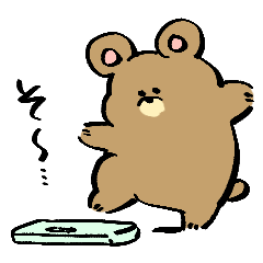 ダイエット頑張るクマ