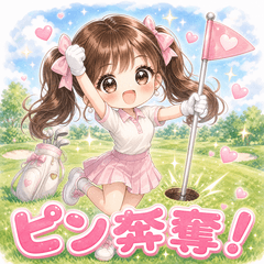 Bibi Golf Cute Golf Girl Stickers vol.2