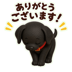 Cute Black Labrador Puppy (Polite Ver.)