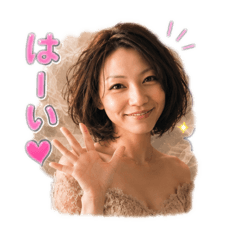 YUKA_20260730220956
