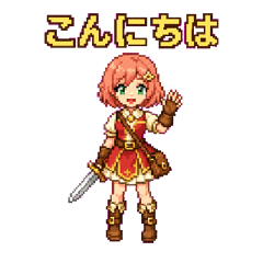Aria the Adventurer