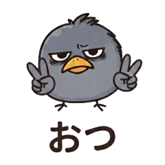 Daily Life of Fute-dori